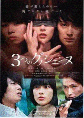 爱的迫降 韩剧浪漫在线